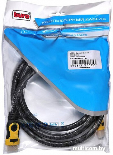 Кабель Buro HDMI 19M-19M Braid