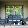 Набор садовой мебели Outdoor Торонто OUT-0027 (графит)