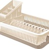 Сушилка для посуды Plastic Republic Sugar&amp;Spice SE156212001 (шампань)