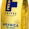 Кофе Fresco Arabica Blend зерновой 1кг