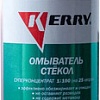 Стеклоомывающая жидкость Kerry Суперконцентрат KR-337 (270 мл, лесные ягоды)