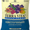 Грунт Terra Vita Forte для цветов 4601104981972 (25 л)