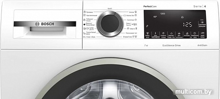 Стиральная машина Bosch WHA222X1OE
