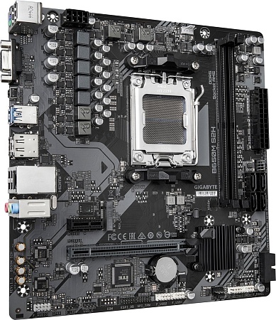 Материнская плата Gigabyte B650M S2H (rev. 1.3)
