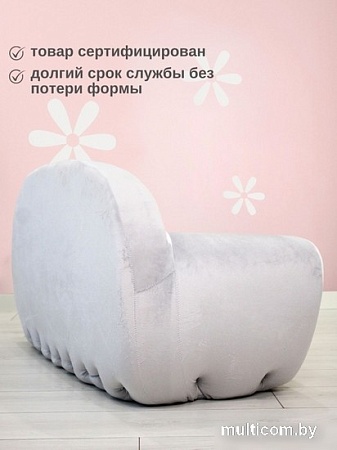 Детское кресло SunRain Классик Enchantimals (серый)