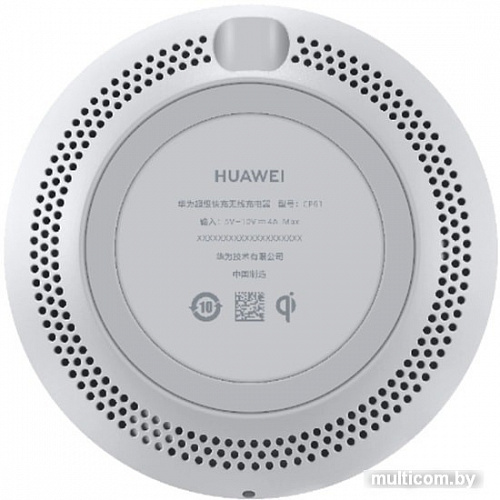 Беспроводное зарядное Huawei CP61