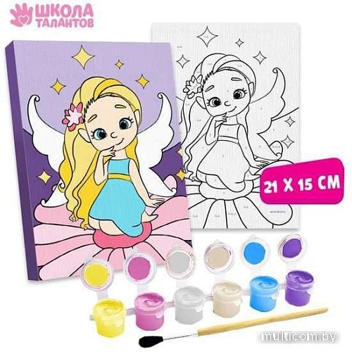 Картина по номерам Школа талантов Феечка 4992646
