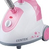 Отпариватель CENTEK CT-2371 (розовый)