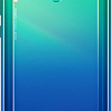 Смартфон Huawei P40 lite E (ярко-голубой)