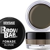 Помада для бровей Lux Visage Brow Bar 1 Blonde (6 г)