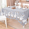Скатерть АртПостель Ромашки СБ.150.260 260x150