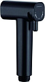 Гигиенический душ Gerhans K40180B