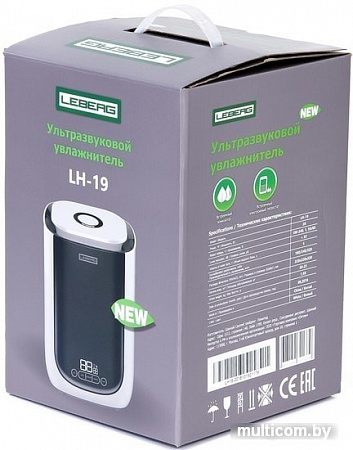 Увлажнитель воздуха Leberg LH-19