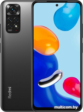 Смартфон Xiaomi Redmi Note 11 4GB/64GB международная версия (графитовый серый)