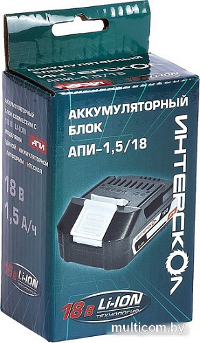 Аккумулятор Интерскол АПИ-1.5/18 2400.019 (18В/1.5 Ач)