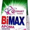Стиральный порошок BiMax Арома Терапия 3 кг