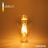 Светодиодная лампа Elektrostandard ST64 6W 3300K E27 тонированная BLE2707