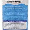 Картридж TWT CTO10-S