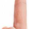 Вибратор ArtStyle №10 (телесный)
