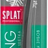 Зубная щетка SPLAT Whitening Hard (1 шт)