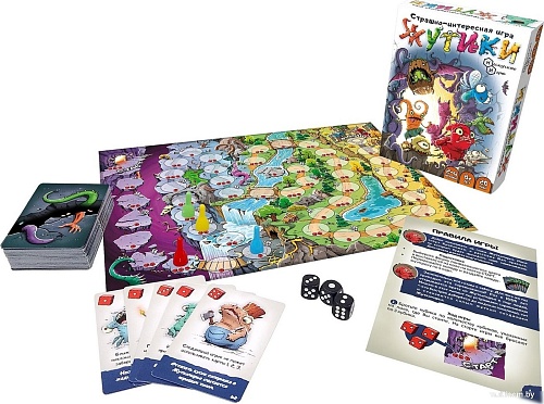 Нескучные игры Жутики 8583