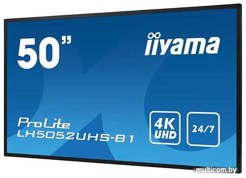 Информационная панель Iiyama ProLite LH5052UHS-B1