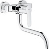 Смеситель Grohe Eurostyle Cosmopolitan 33982002