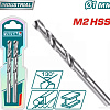 Сверло Total TAC1200102 (2 шт)