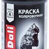 Колеровочная краска Dali акриловая 0.25 л (черный графит)