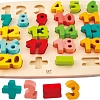 Набор цифр Hape E1550
