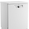 Отдельностоящая посудомоечная машина BEKO BDFN26422W