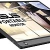 Монитор ASUS ZenScreen MB16AHP