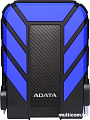 Внешний жесткий диск A-Data HD710P 2TB (красный)