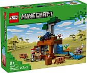 Конструктор LEGO Minecraft 21269 Экспедиция на рудник Броненосец
