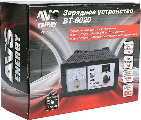 Зарядное устройство AVS BT-6020
