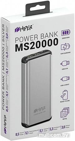 Портативное зарядное устройство Hiper MS20000 (серебристый)