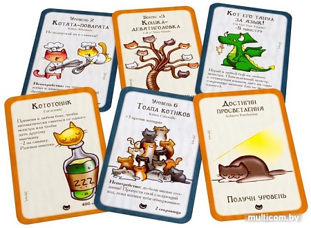 Настольная игра Мир Хобби Манчкин. Котэ