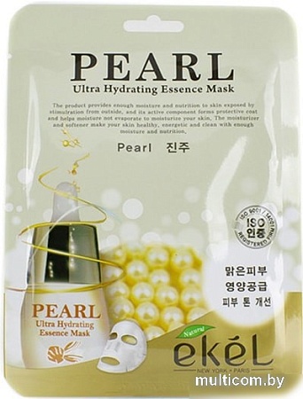 Косметика по уходу за лицом Ekel Маска для лица с экстрактом жемчуга 25 г