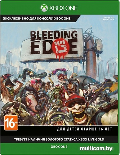 Игра Bleeding Edge для Xbox One