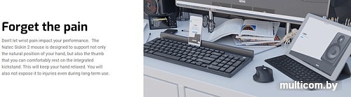 Мышь Natec Siskin 2 (белый)