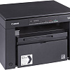 МФУ Canon i-SENSYS MF3010 + 2 картриджа