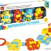 Погремушка Bondibon Baby You Мишки ВВ5313