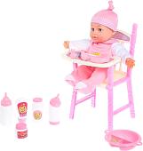 Пупс Happy Valley Малышок 1175907