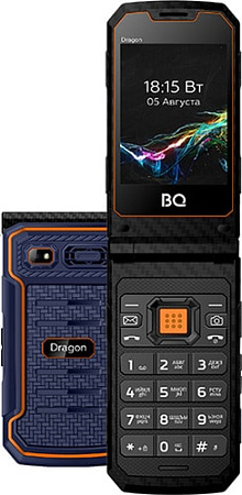 Мобильный телефон BQ-Mobile BQ-2822 Dragon (синий)