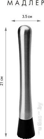 Atmosphere of Art In Vino AT-K2906