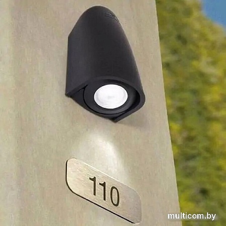 Уличный настенный светильник Fumagalli Mamete 2A3.000.000.AXZ1L