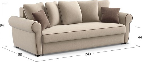 Диван Moon Trade Гамбург 123 002082 (бежевый/коричневый)