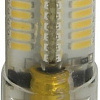 Светодиодная лампа SmartBuy G9 5.5 Вт 4000 К [SBL-G9 5_5-40K]