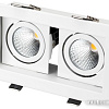 Точечный светильник Arlight CL-KARDAN-S180x102-2x9W Warm 024127