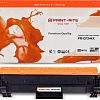 Картридж Print-Rite PR-CF244X (аналог HP CF244X)